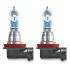 H8 NIGHT BREAKER LASER GEN2 +150% 12V 35W PGJ19-1, 1 ks 64212NL