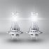 Osram LEDriving HL EASY H7/H18 12V PX26d/PY26d 6500K 2ks