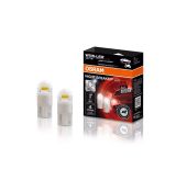Osram NIGHT BREAKER W5W 12V 5700K Cool White (2825DWNB-2HFB)